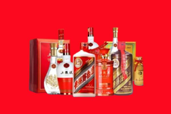 西双版纳景洪市回收名酒